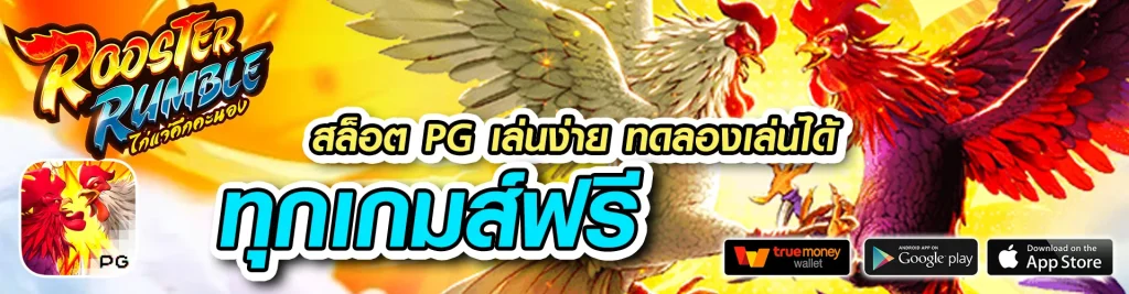 ada1688 เข้าสู่ระบบ